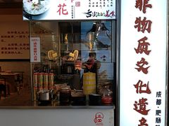 -钟方模白家肥肠粉(春熙店)