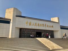 -中国人民抗日战争纪念馆