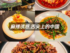 -滇铺子·云南特色菜·第九届野生菌美食节(曲靖万达店)