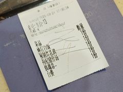 -一茶一点(海景店)