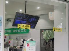-书亦烧仙草(汽车西站店)