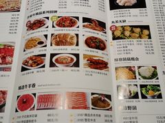 -许府牛杂·鲜牛肉火锅(梁溪万达店)