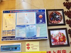 -聪辉同安老美食饭店(大元路店)