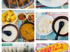 -胖媳妇烧洋芋(螺峰街总店)