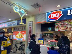 -北京华联购物中心(天通苑店)