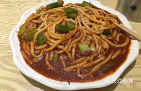 Stir-Fried Xinjiang Rice Noodles (Vegetarian)