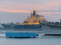 -泰达航母主题公园