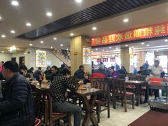 大堂-西塔大冷面(市府大路店)