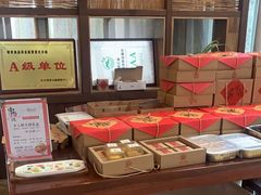 -金稼园·金平湖农家菜