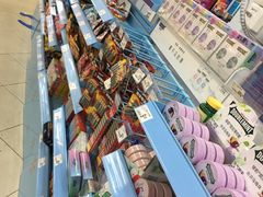 -沃尔玛超市(北大街店)