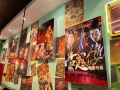 -九龙冰室(动漫星城店)