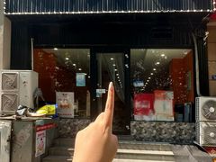 -小川香·川菜(闽江二路店)