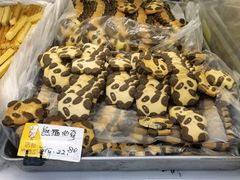 -爱德顺糕点食屋(利民道店)