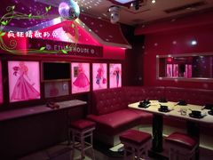 -W20 SHINING Party·K(悦豪和平路店)