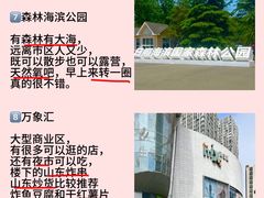 -巧克力渔家.小船海鲜胶东菜(万平口店)