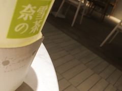 -奈雪的茶(中海环宇荟店)