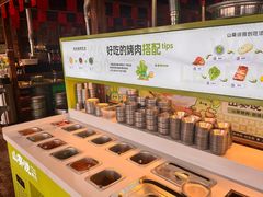-山葵说·泥炉烤肉(泰达时尚E街区店)