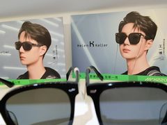 -华彬眼镜专业渐进配镜(潘家园店)