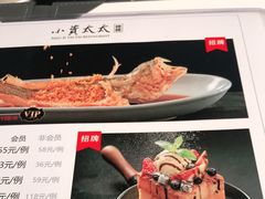 -小资太太餐厅(南岗区店)