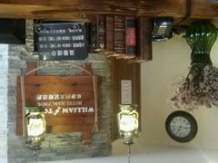 android_upload_pic-威廉的太妃糖酒店(杭州西湖青芝坞店)