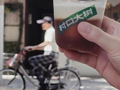 -村口大树(长乐路店)