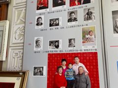 -大北照相(宋家庄店)