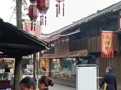 -周血旺老店