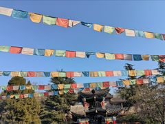 -西安市广仁寺