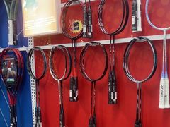 -蓝天网羽(双流路店)