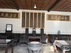 -西安化觉巷清真大寺