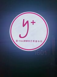 -Y+普拉提·轻抗阻·女子塑形