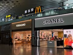 -杭州萧山国际机场