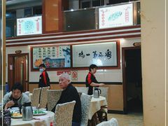 -瑞记湛江鸡饭店·粤西第一鸡(粤垦店)