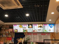 -手擀菠菜面(西康路店)