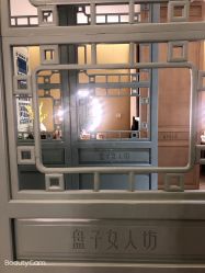 -盘子女人坊古装写真摄影(长春总店)