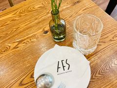 -AFS Cafe & Canteen(闽江二路店)