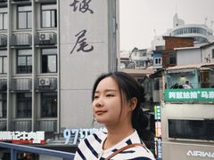 -沙坡尾艺术西区