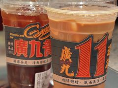 -广九餐室(陈家祠扬韬广场店)