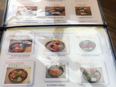 菜单-すし京辰(成田空港第１ターミナル制限区域内店)