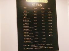 -采耳匠采耳文化体验馆(东门店)