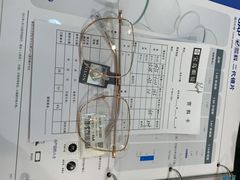 -宝岛眼镜(福中店)