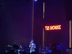 -TZ House音乐现场(来福士中心店)