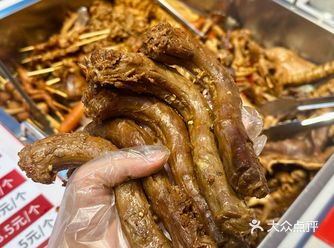 重生之…我在商场卖卤味、炸鸡、小蛋糕...