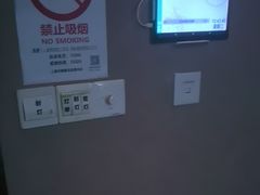 -怡泰SPA·泰疗按摩(徽宁路店)