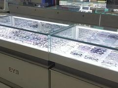-襄阳爱尔眼科医院