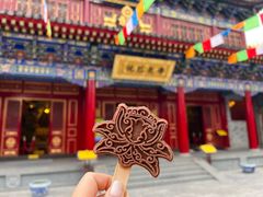 -西安市广仁寺