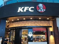 门面-肯德基(亦庄上海沙龙店)
