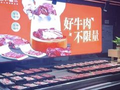 -芝小官毛肚火锅海鲜自助(淮安清江浦区新亚店)