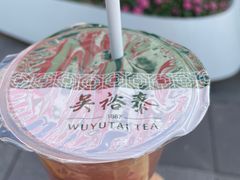 -吴裕泰茶庄(西单店)
