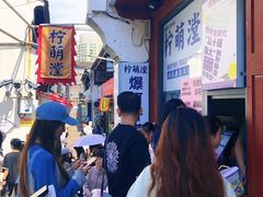 -衣裳街历史文化街区